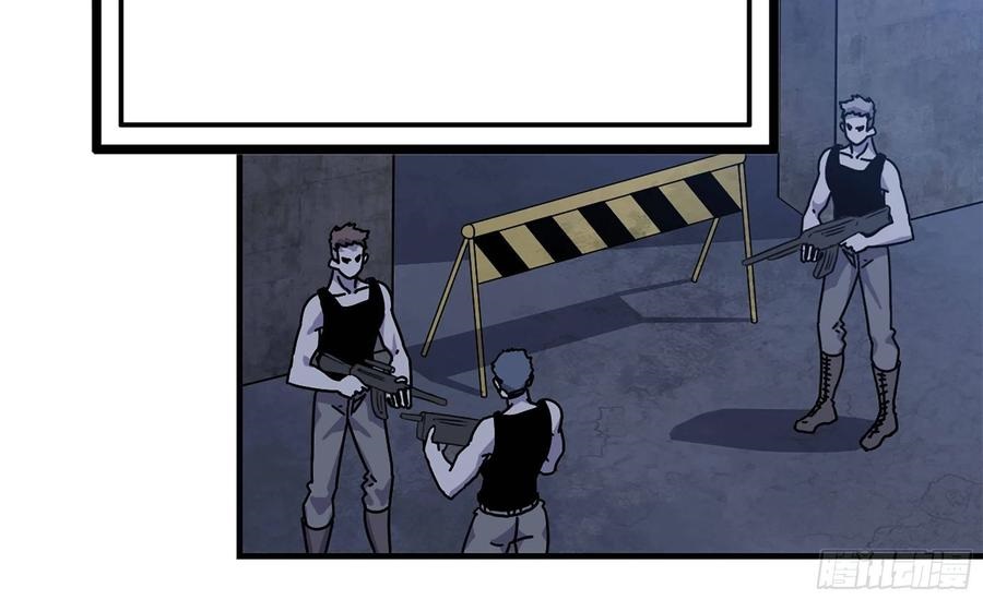 I Moved The BRICS In The Last Days Chapter 68 Gambar 92