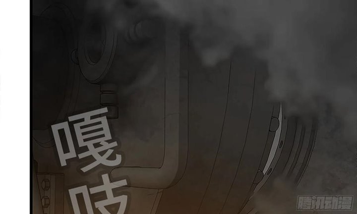 I Moved The BRICS In The Last Days Chapter 74 Gambar 8