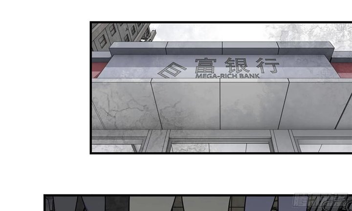 I Moved The BRICS In The Last Days Chapter 74 Gambar 66