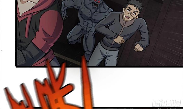 I Moved The BRICS In The Last Days Chapter 74 Gambar 75