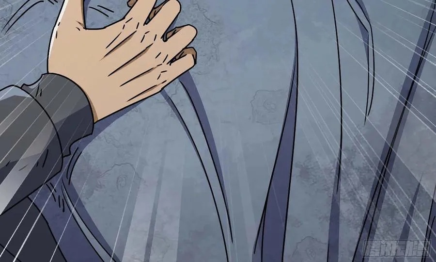 I Moved The BRICS In The Last Days Chapter 80 Gambar 7