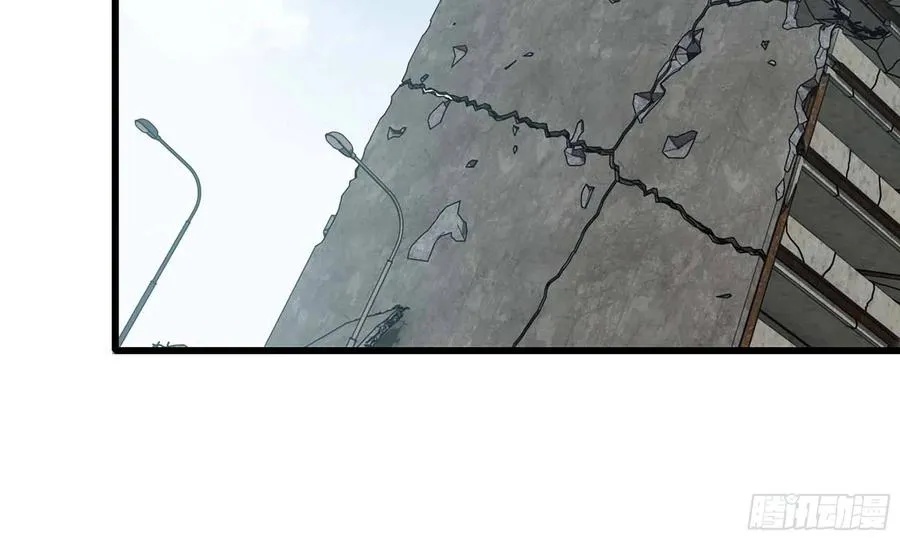 I Moved The BRICS In The Last Days Chapter 80 Gambar 52