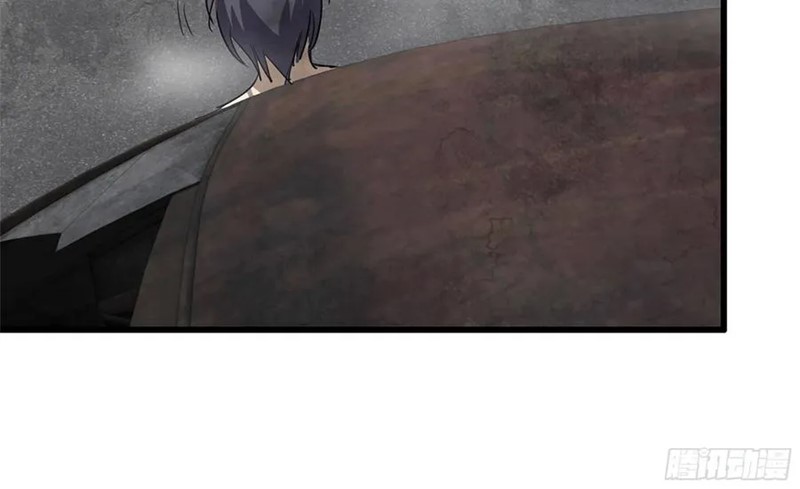 I Moved The BRICS In The Last Days Chapter 81 Gambar 67
