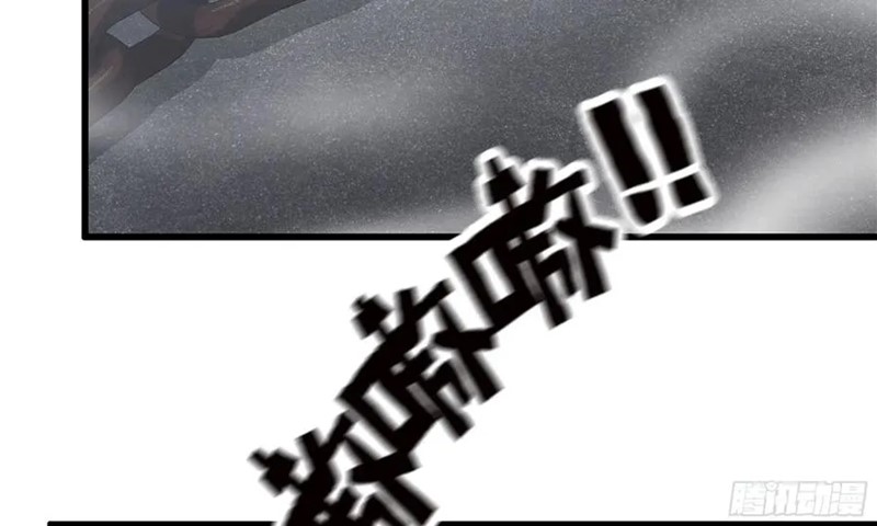 I Moved The BRICS In The Last Days Chapter 81 Gambar 91
