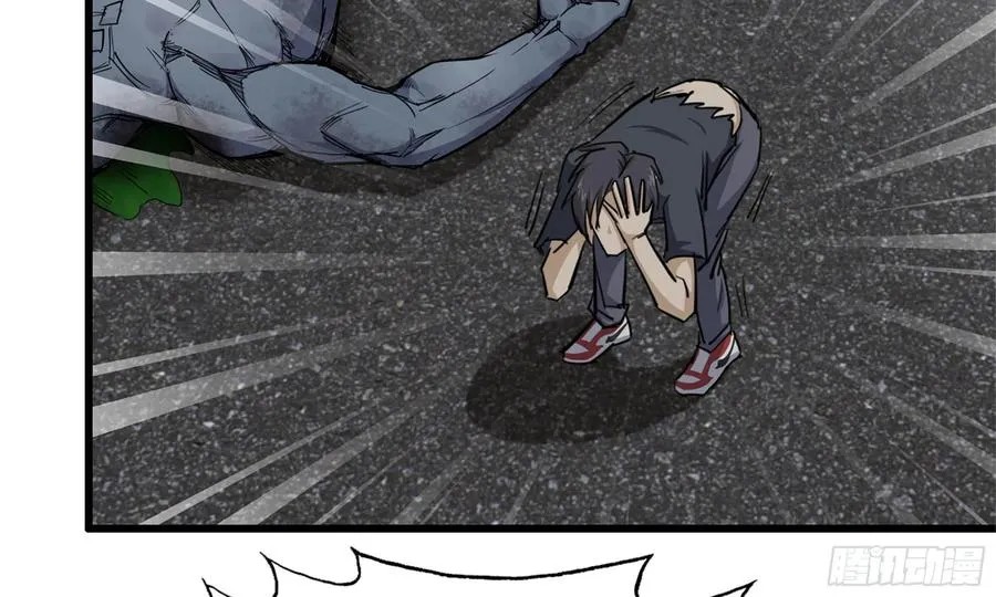 I Moved The BRICS In The Last Days Chapter 82 Gambar 69