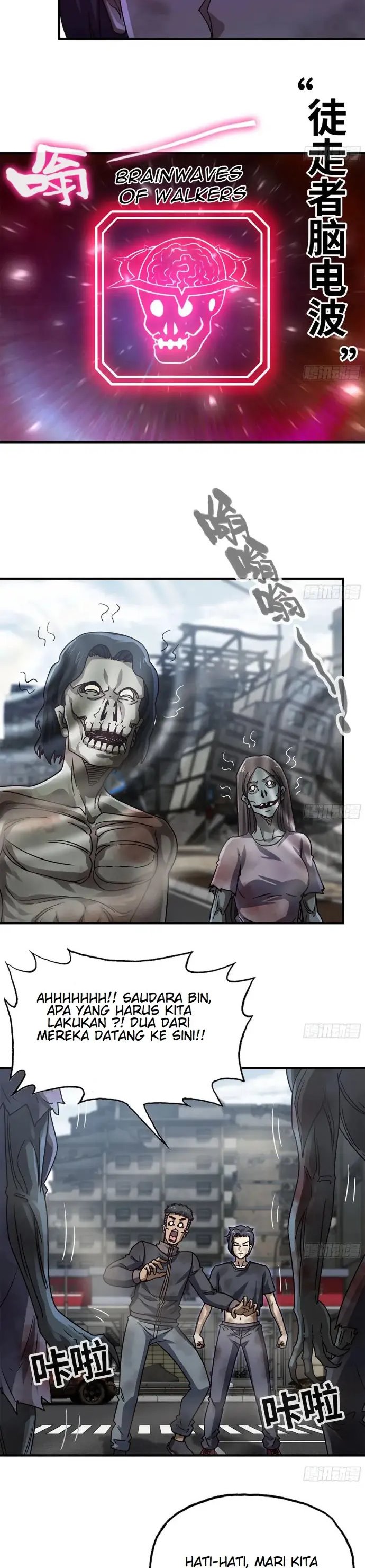 I Moved The BRICS In The Last Days Chapter 84 Gambar 6