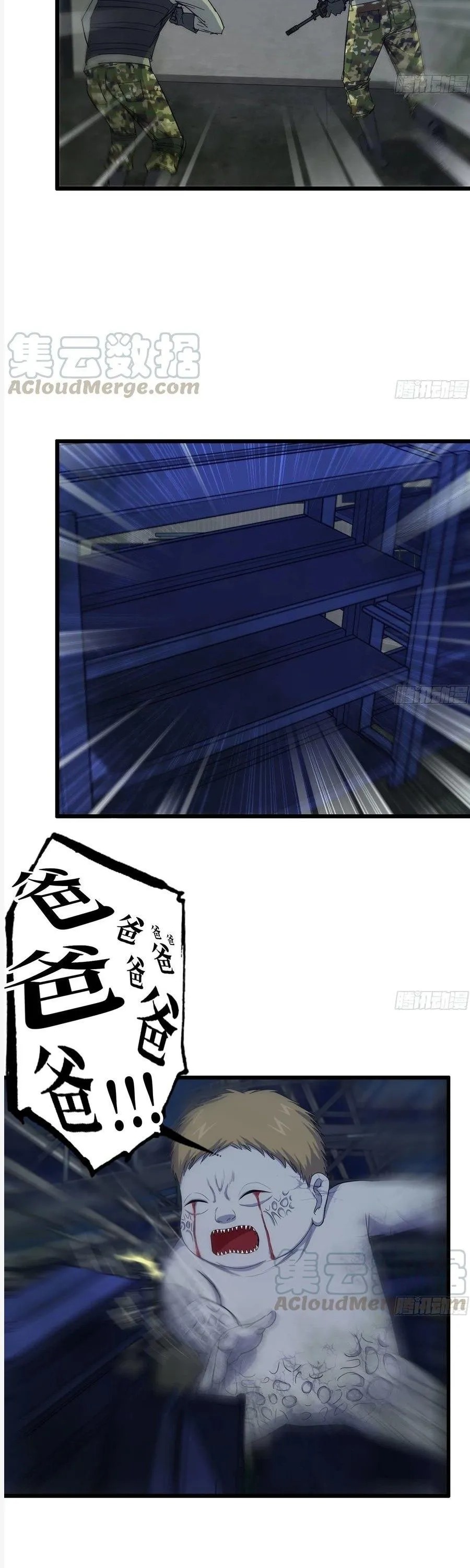 I Moved The BRICS In The Last Days Chapter 145 Gambar 3