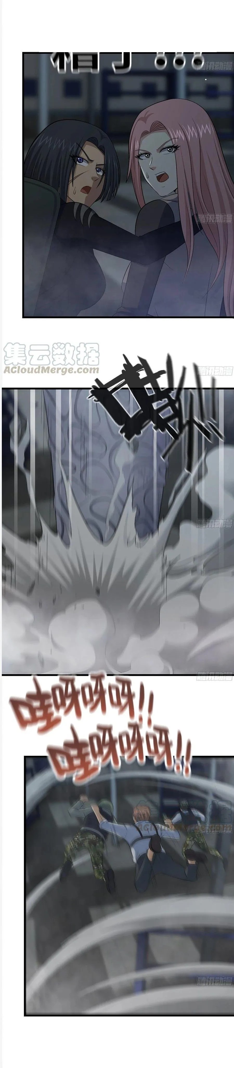 I Moved The BRICS In The Last Days Chapter 145 Gambar 10