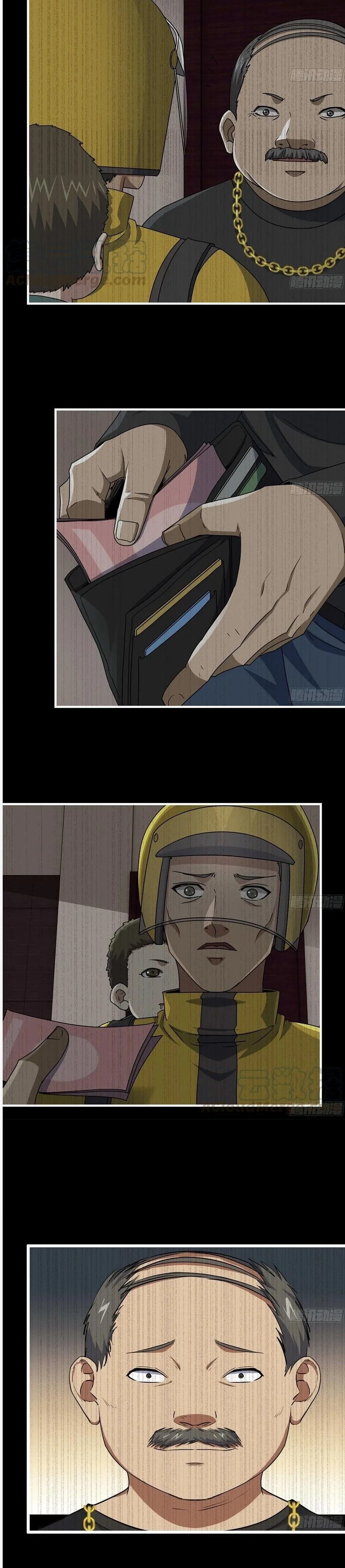 I Moved The BRICS In The Last Days Chapter 148 Gambar 3