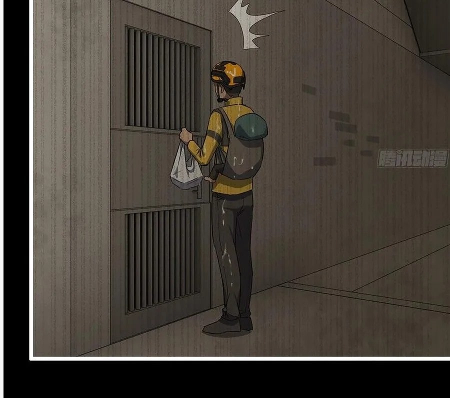 I Moved The BRICS In The Last Days Chapter 148 Gambar 7