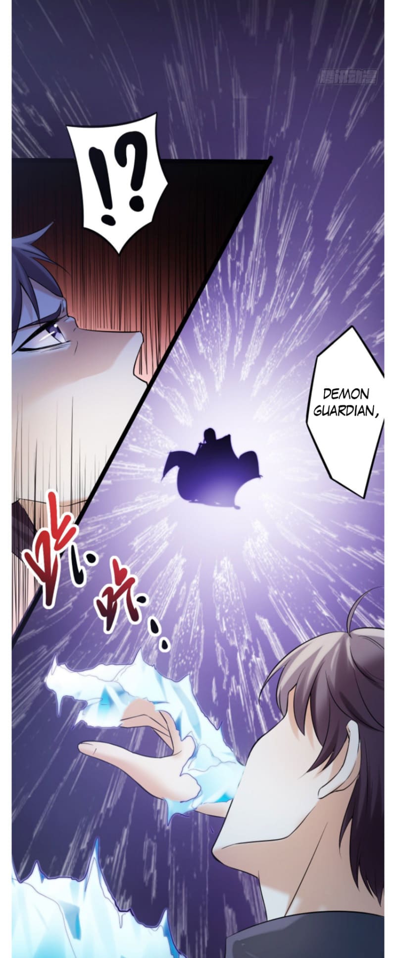 I Must Be Hero Chapter 01 Gambar 32