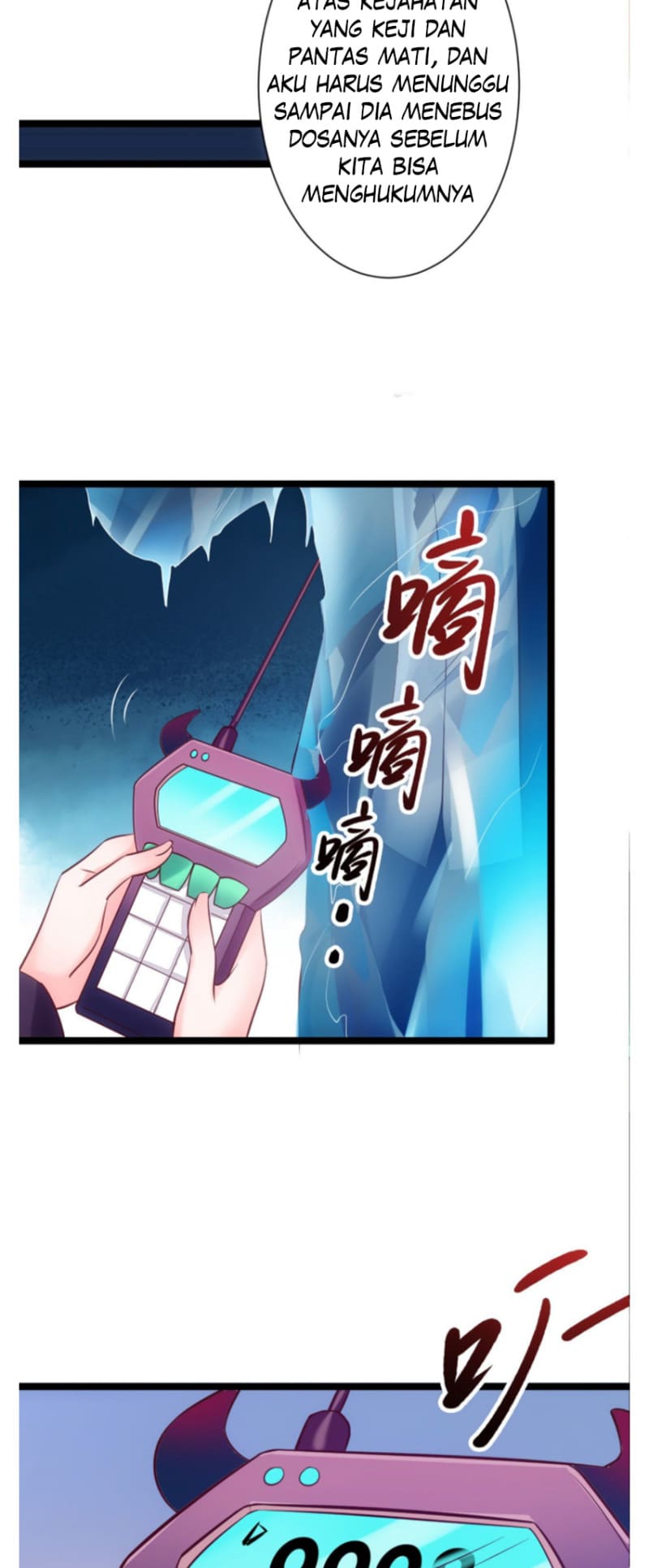 I Must Be Hero Chapter 01 Gambar 37