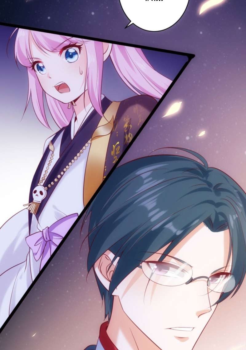 I Must Be Hero Chapter 04 Gambar 21