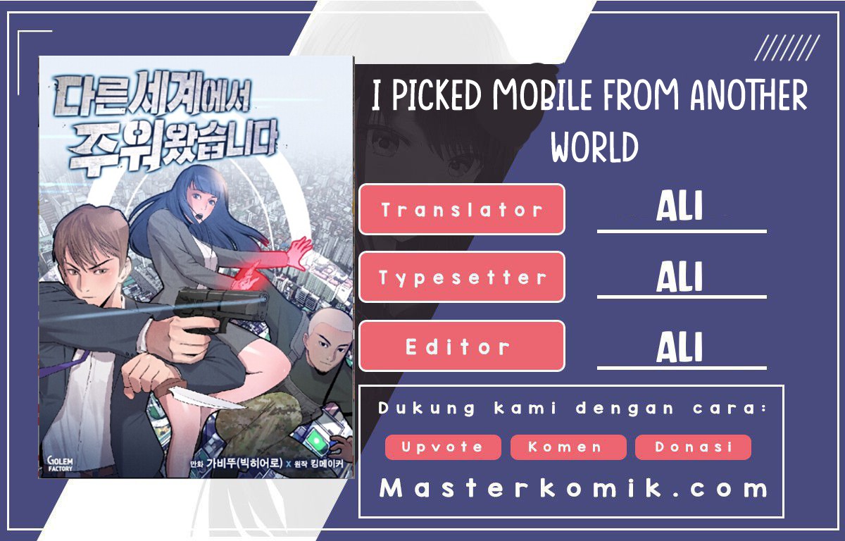 I Picked A Mobile From Another World Chapter 03 Gambar 1