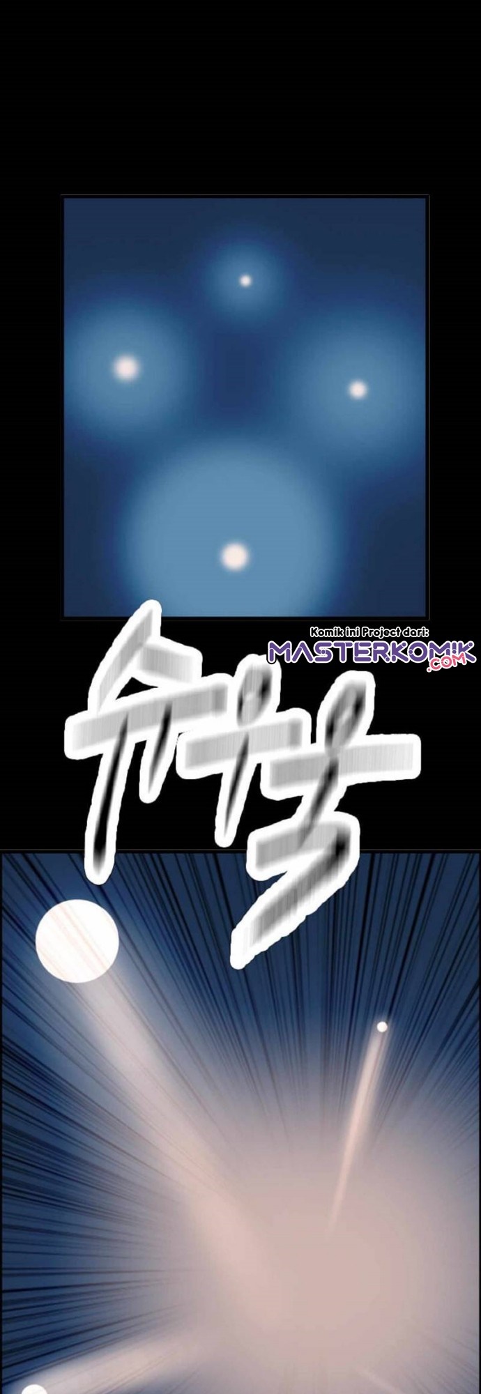 I Picked A Mobile From Another World Chapter 03 Gambar 11