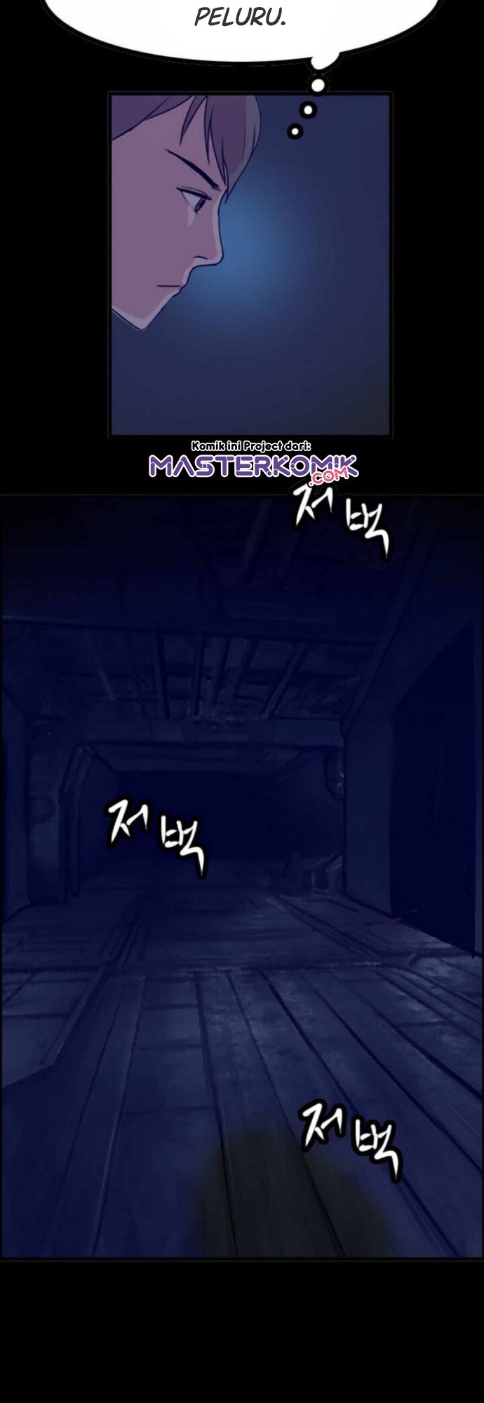 I Picked A Mobile From Another World Chapter 03 Gambar 18