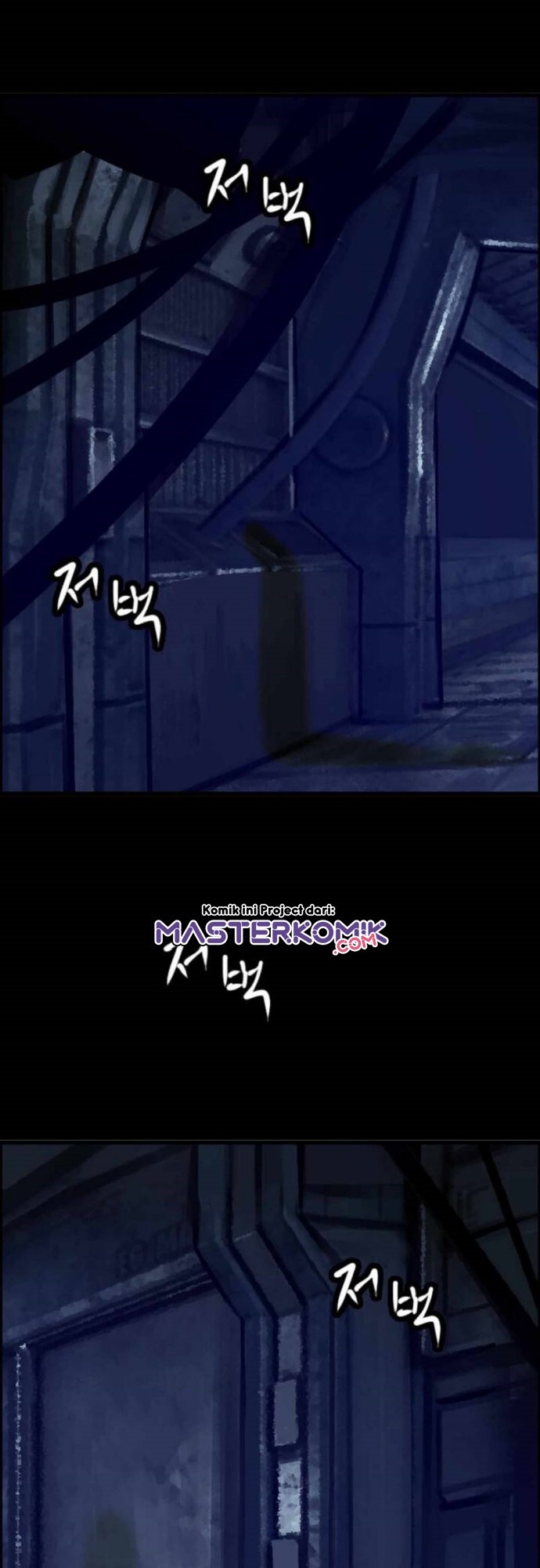 I Picked A Mobile From Another World Chapter 03 Gambar 19
