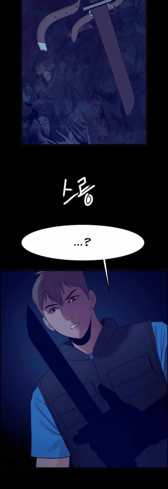I Picked A Mobile From Another World Chapter 03 Gambar 27