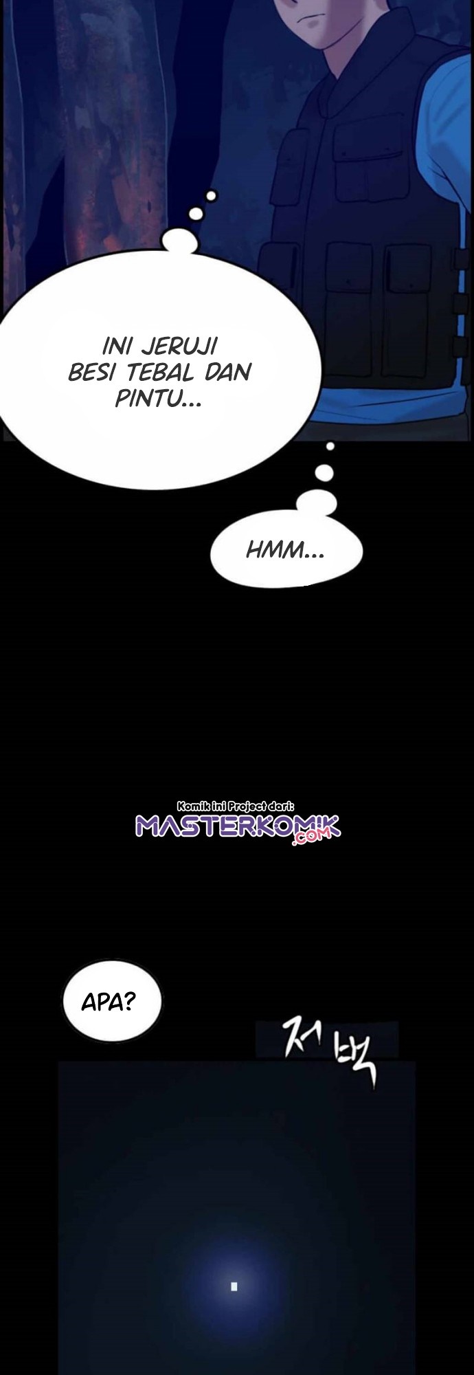 I Picked A Mobile From Another World Chapter 03 Gambar 38
