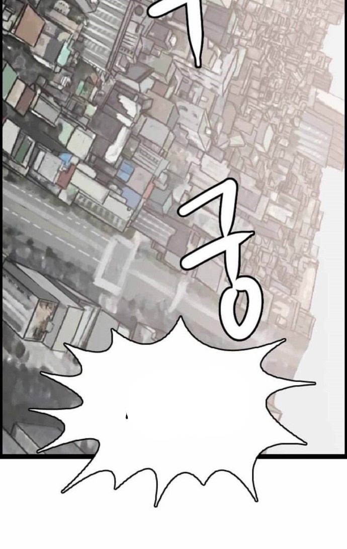 I Picked A Mobile From Another World Chapter 03 Gambar 47