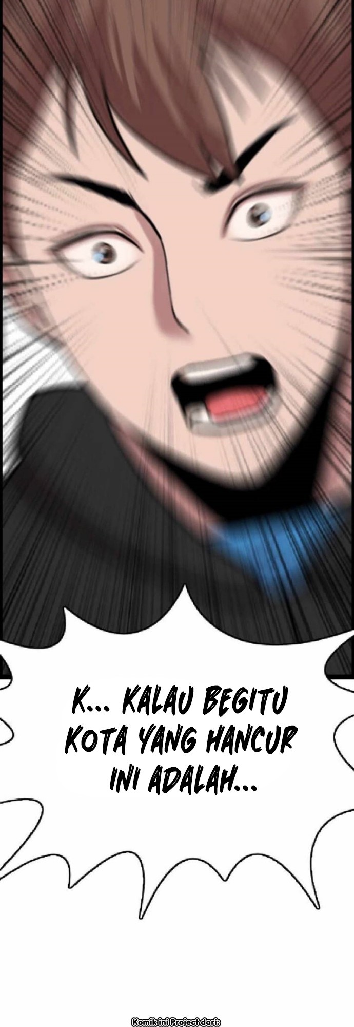 I Picked A Mobile From Another World Chapter 03 Gambar 51