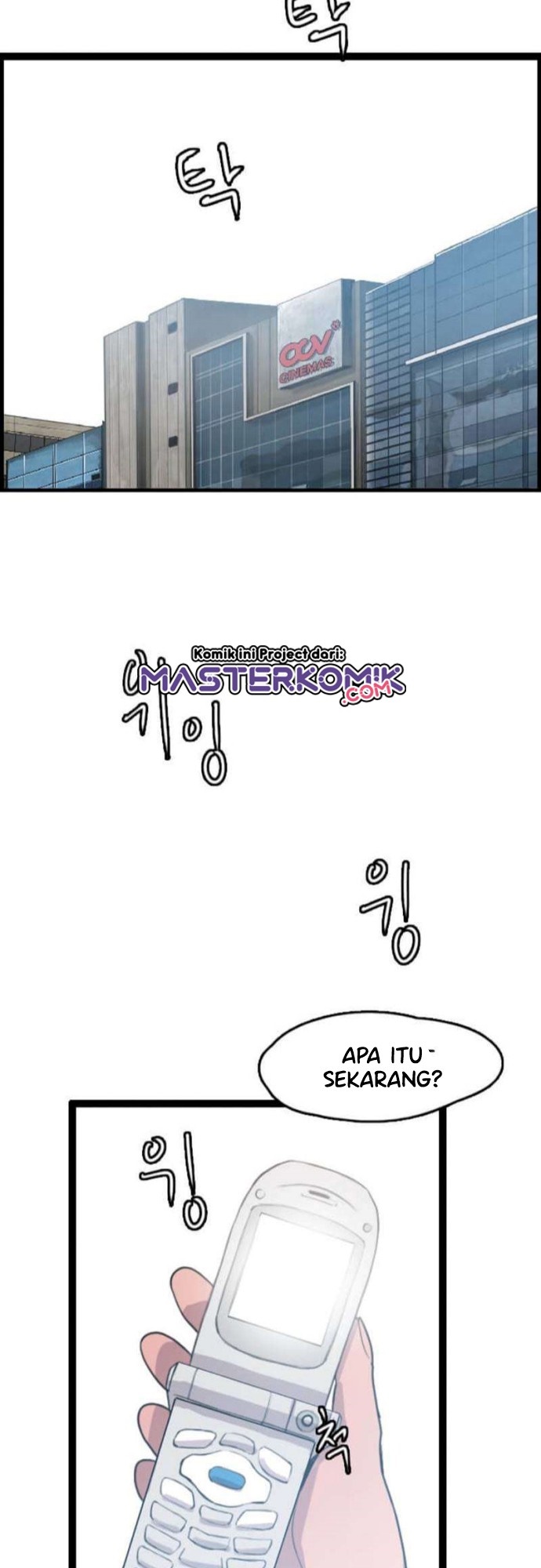 I Picked A Mobile From Another World Chapter 04 Gambar 12
