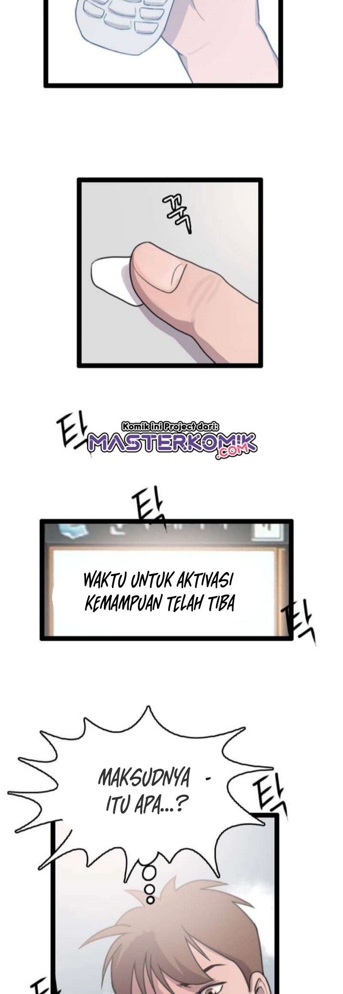 I Picked A Mobile From Another World Chapter 04 Gambar 13
