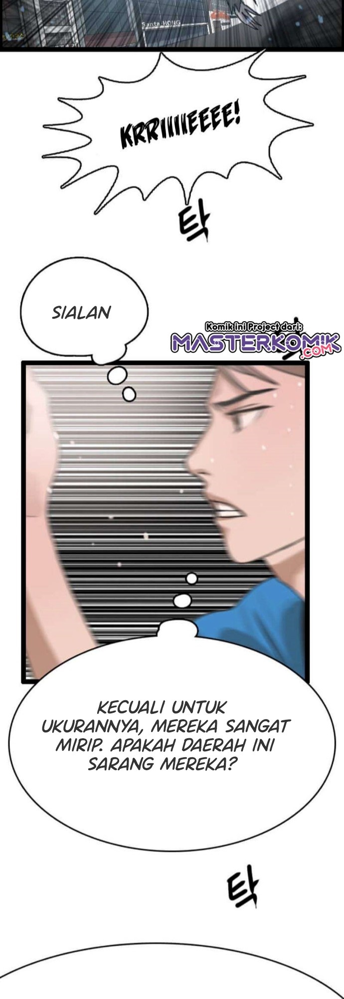 I Picked A Mobile From Another World Chapter 04 Gambar 18