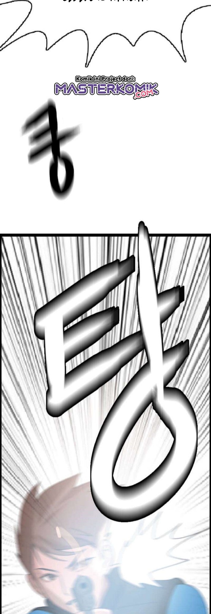 I Picked A Mobile From Another World Chapter 04 Gambar 21