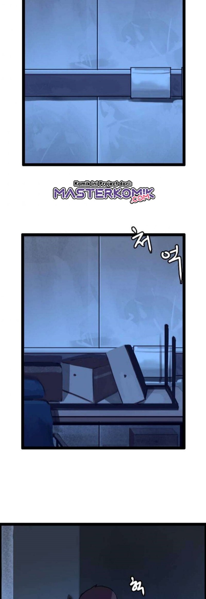 I Picked A Mobile From Another World Chapter 04 Gambar 28