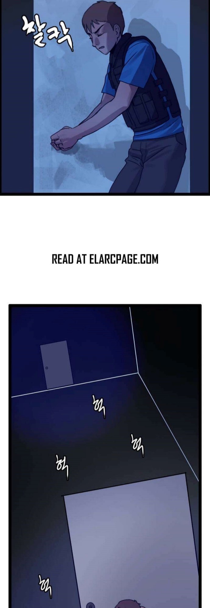 I Picked A Mobile From Another World Chapter 04 Gambar 31