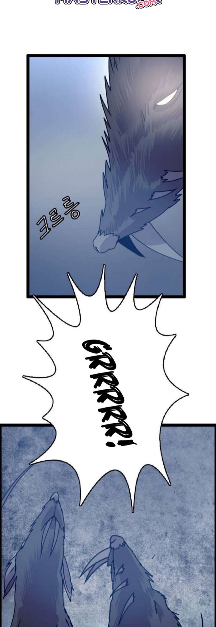 I Picked A Mobile From Another World Chapter 04 Gambar 44
