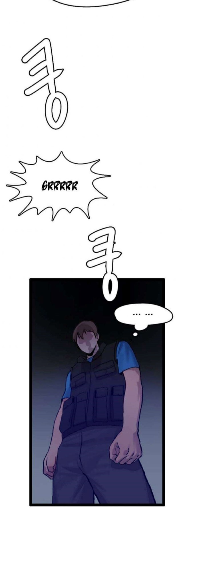 I Picked A Mobile From Another World Chapter 04 Gambar 50