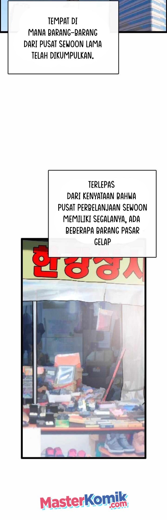 I Picked A Mobile From Another World Chapter 09 Gambar 39