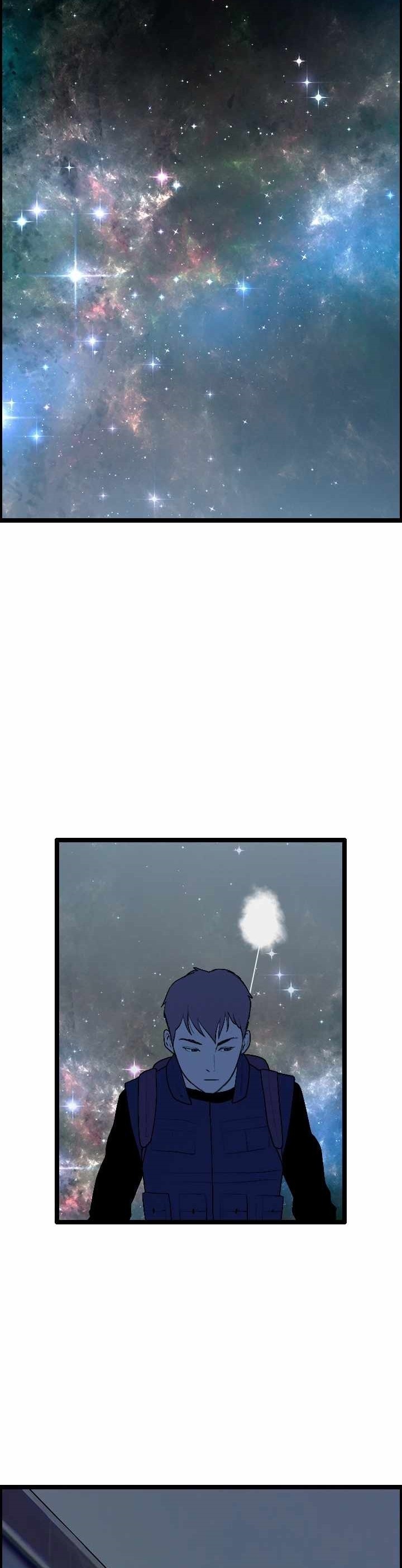 I Picked A Mobile From Another World Chapter 25 Gambar 19