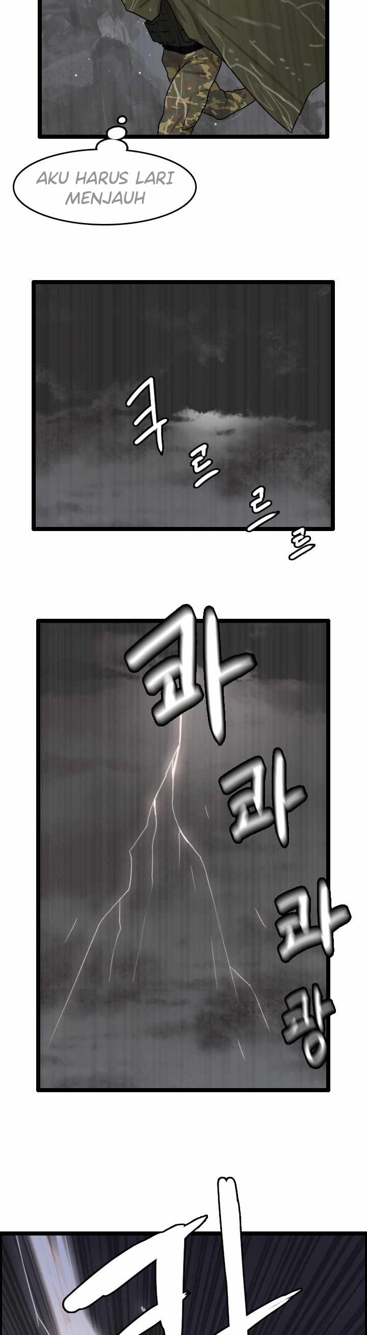I Picked A Mobile From Another World Chapter 25 Gambar 30