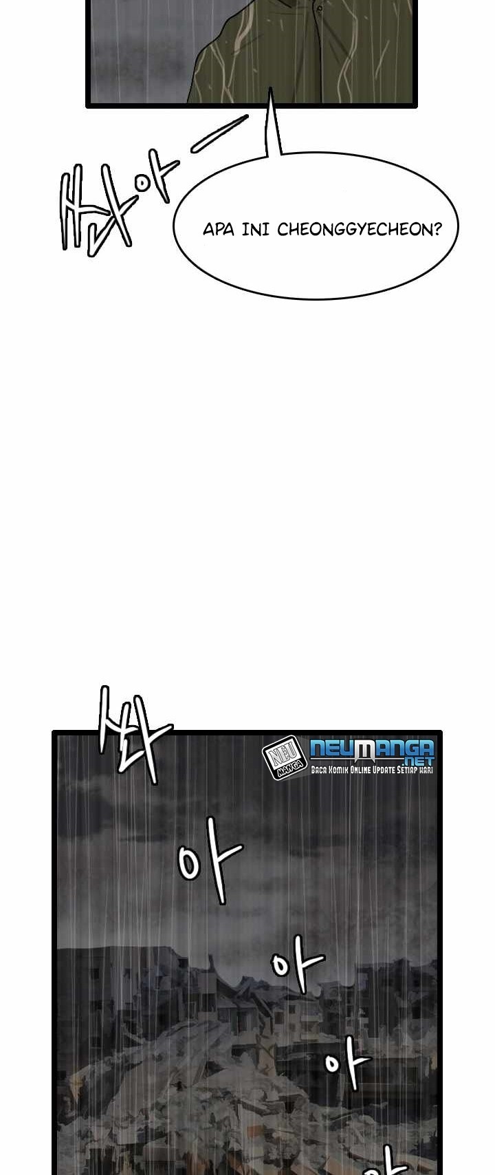I Picked A Mobile From Another World Chapter 25 Gambar 40