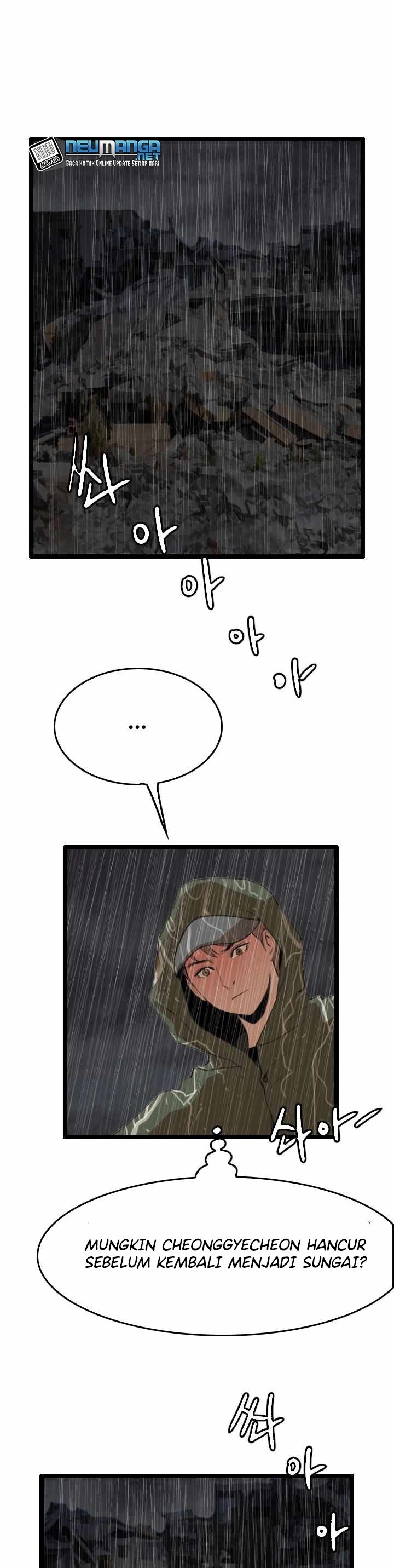 I Picked A Mobile From Another World Chapter 26 Gambar 2
