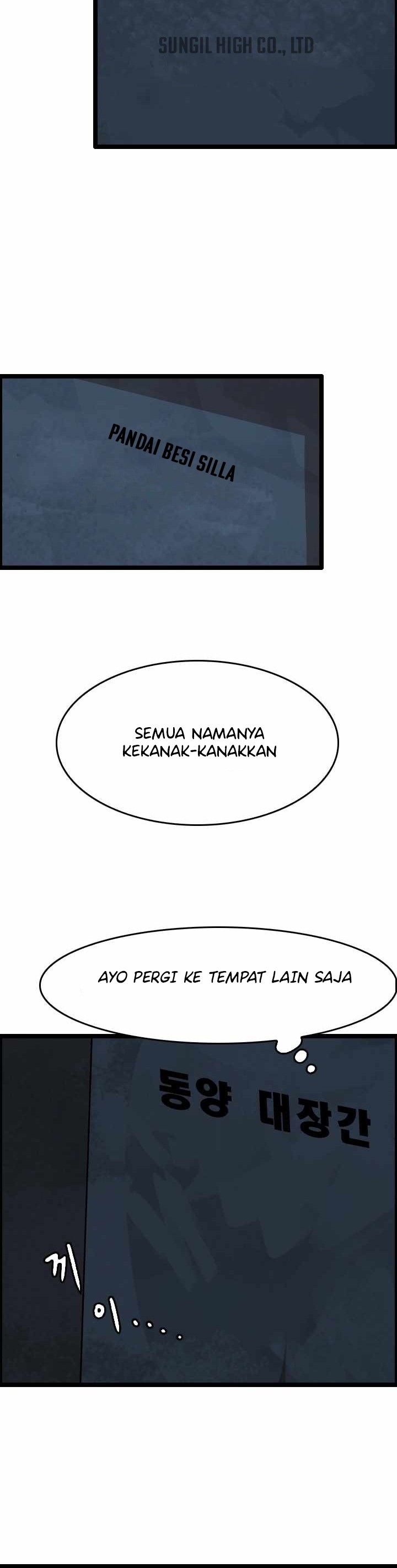 I Picked A Mobile From Another World Chapter 26 Gambar 21