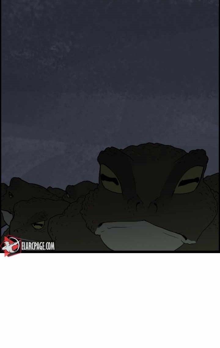 I Picked A Mobile From Another World Chapter 26 Gambar 36