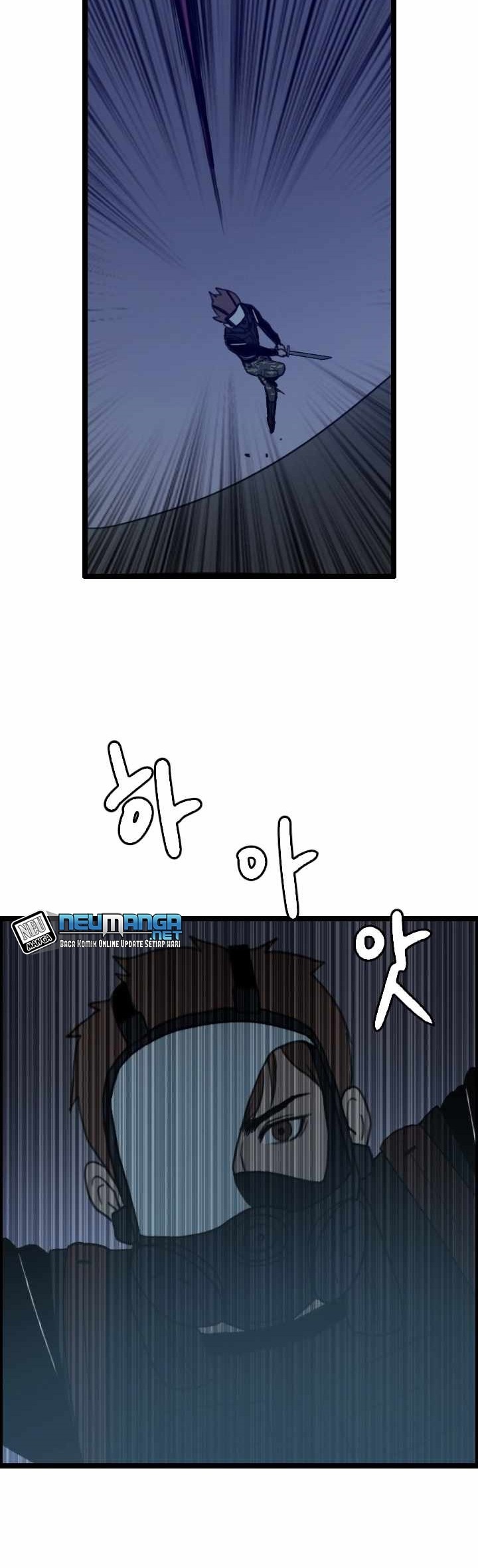 I Picked A Mobile From Another World Chapter 27 Gambar 14