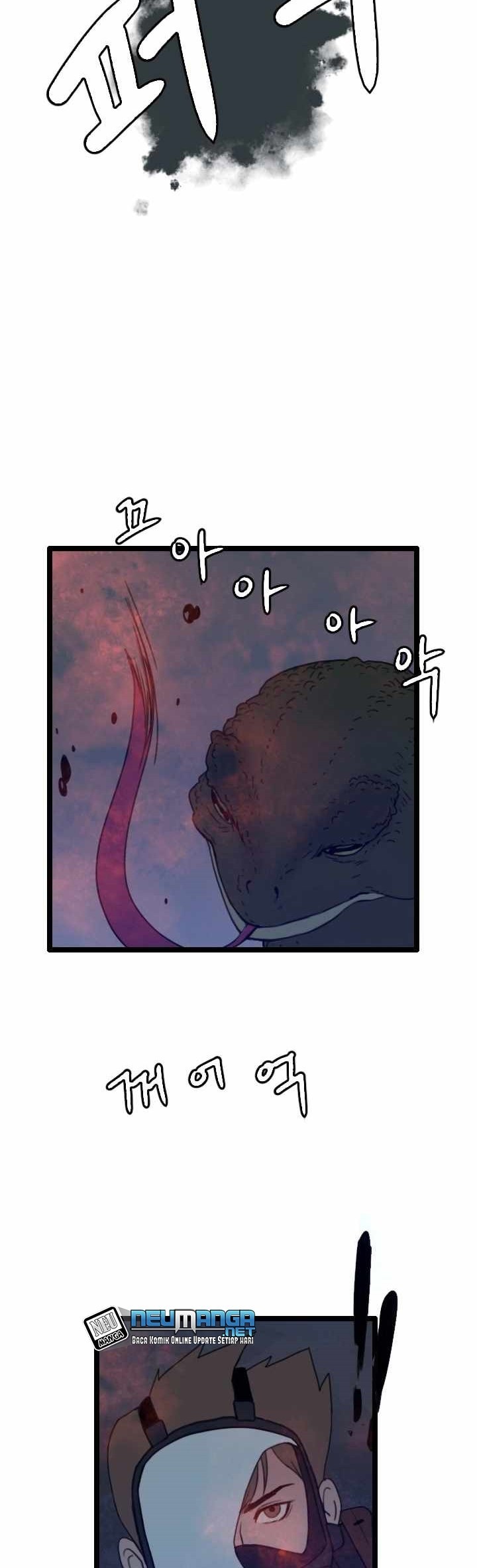 I Picked A Mobile From Another World Chapter 27 Gambar 16