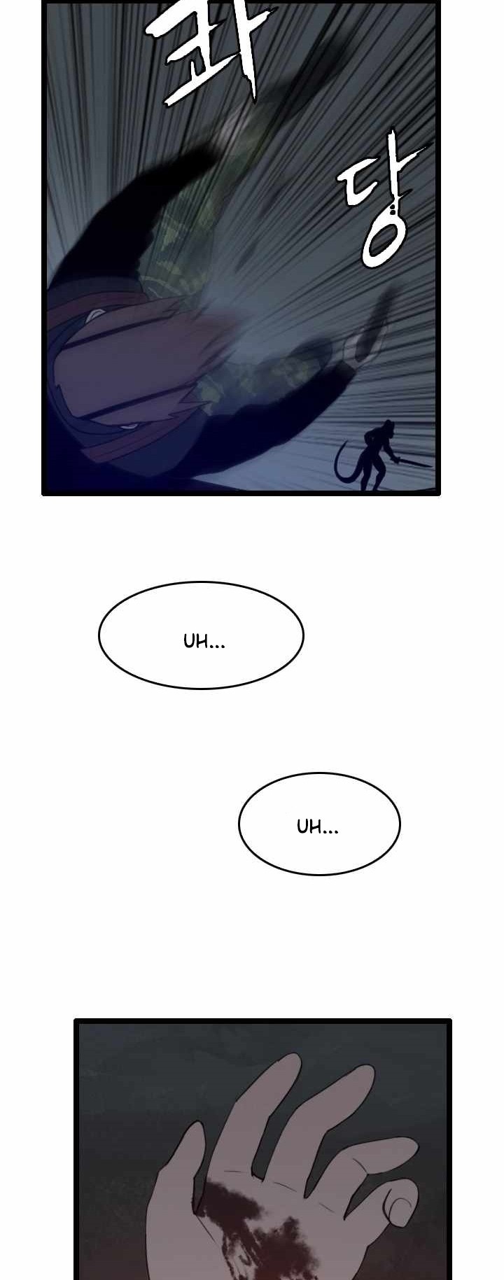 I Picked A Mobile From Another World Chapter 27 Gambar 37