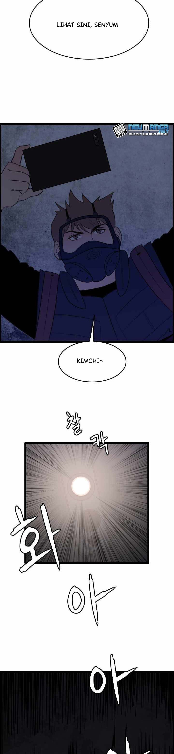 I Picked A Mobile From Another World Chapter 28 Gambar 5