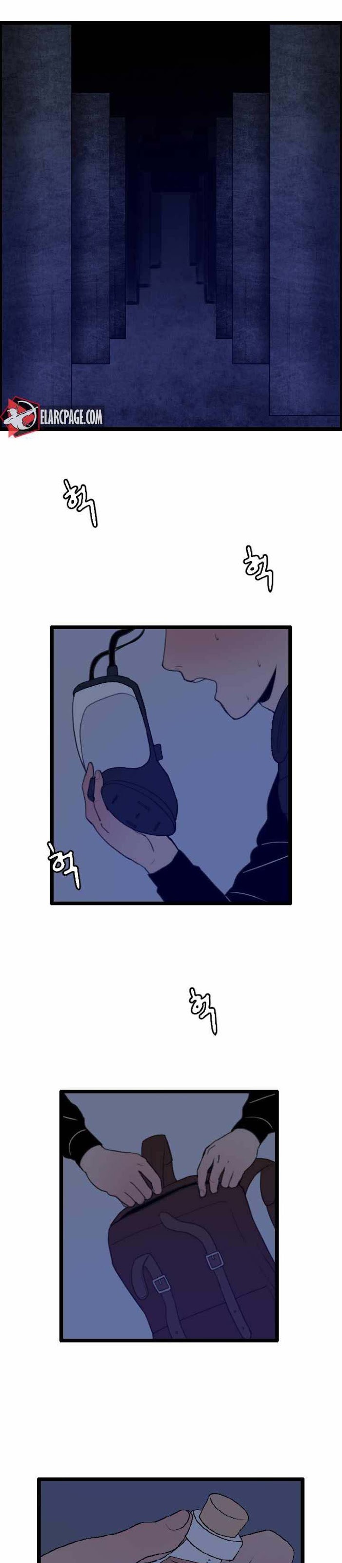 I Picked A Mobile From Another World Chapter 28 Gambar 10