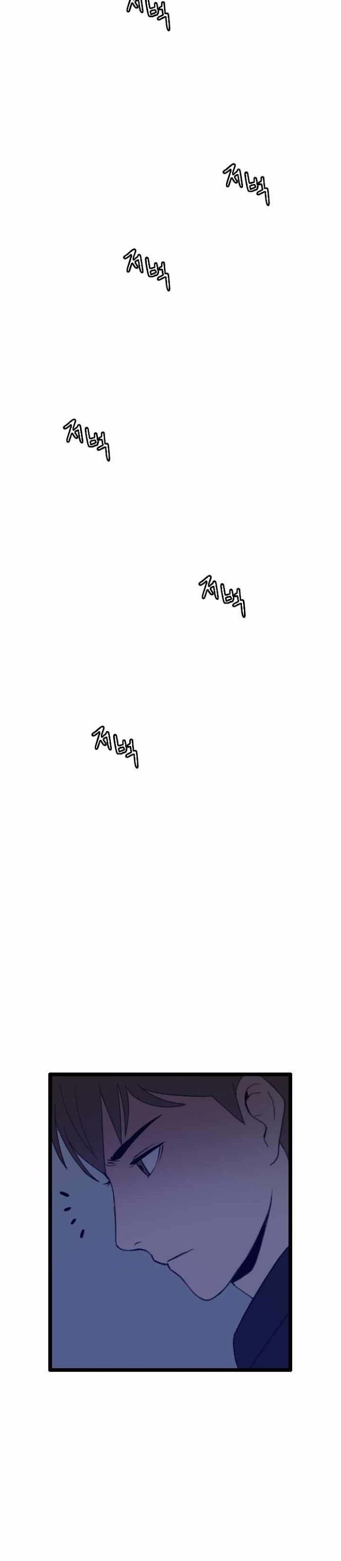 I Picked A Mobile From Another World Chapter 28 Gambar 13