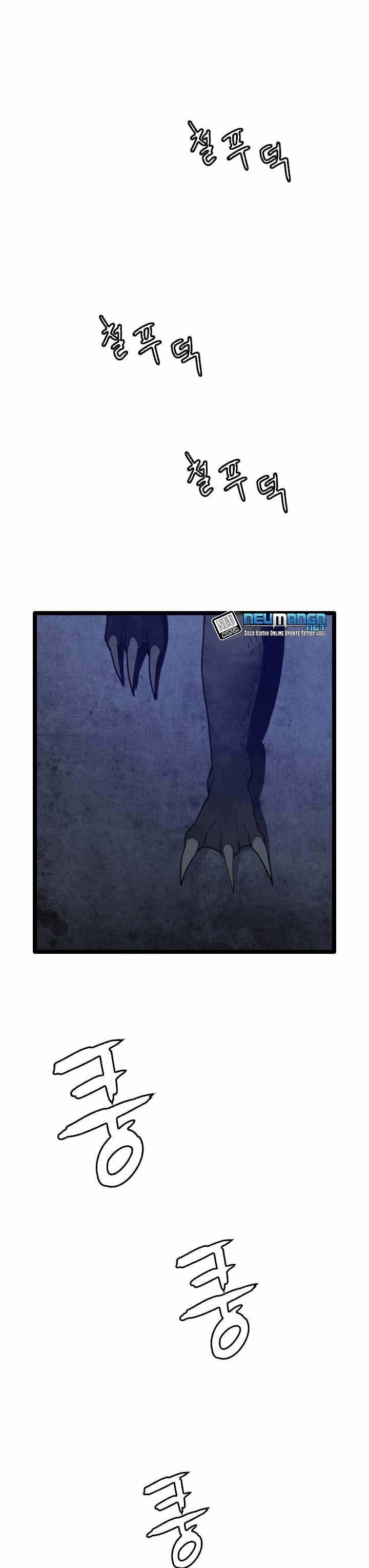 I Picked A Mobile From Another World Chapter 28 Gambar 25