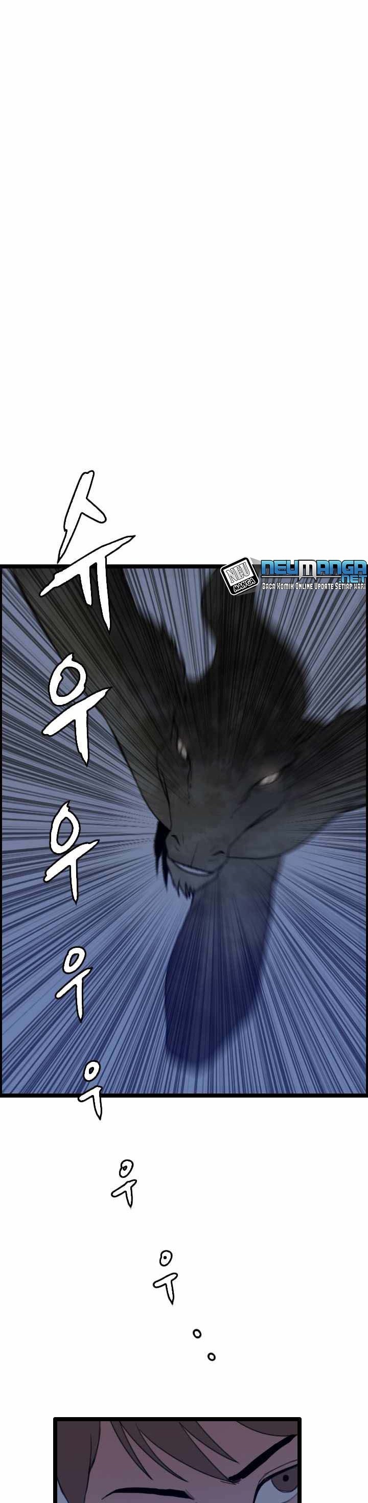 I Picked A Mobile From Another World Chapter 28 Gambar 30