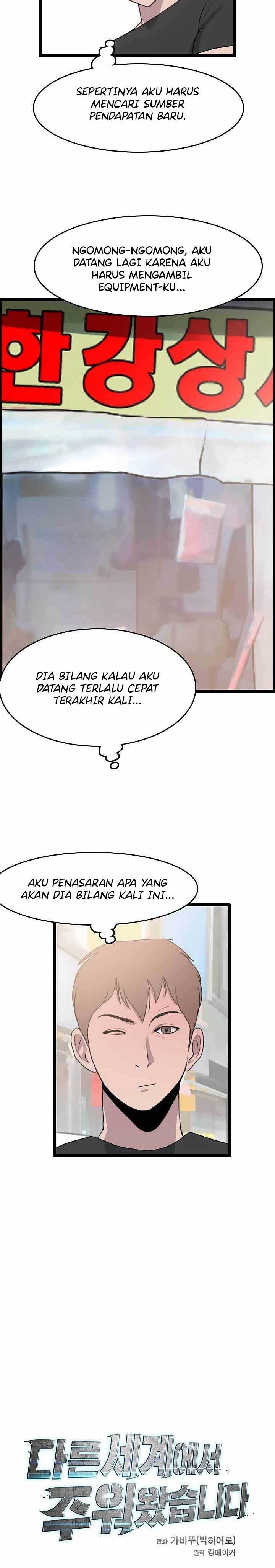 I Picked A Mobile From Another World Chapter 30 Gambar 12