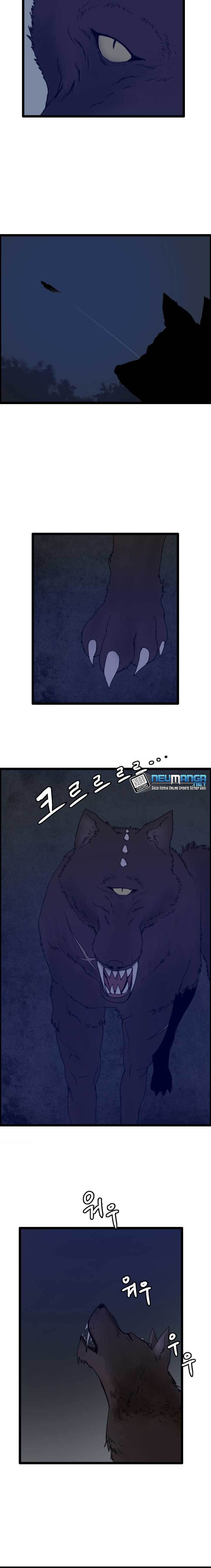 I Picked A Mobile From Another World Chapter 33 Gambar 11